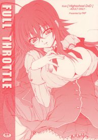 Cover (C82) [FAF (Takasaki Akira)] FULL THROTTLE (High School DxD)