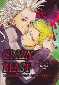 Cover [Grimalkin] Crazy Beast (Dorohedoro)