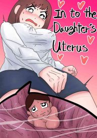 Cover [Miing_miing] In to the Daughter’s Uterus [English]