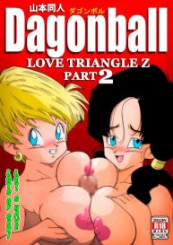 Cover LOVE TRIANGLE Z PART 2 – Takusan Ecchi Shichaou! | LOVE TRIANGLE Z PART 2 – Let’s Have Lots of Sex! (Dragon Ball Z) [English]