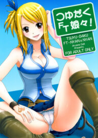 Cover (C79) [Arcana Club (Arcana Rude, Arcana(Mi))] Tsuyu-Daku FT-Nyan×Nyan! (Fairy Tail) [English] [rookie84]