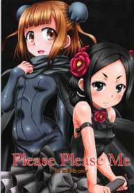 Cover (C93) [HEARTS & CRUSTS (Nanana Nana)] Please Please Me (Princess Principal) [English]