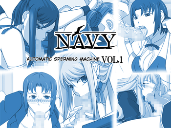 Cover [NAVY (Kishuu Chokkou)] Sakuseieki Machine Soushuuhen Vol. 1 | Automatic Sperming Machine Vol. 1 (Various) [English] [EHCOVE] [Digital]