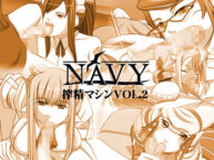 Cover [NAVY (Kisyuu Naoyuki)] Sakuseieki Machine Soushuuhen Vol. 2 (Fairy Tail) [English] [Natty Translations] [Digital]
