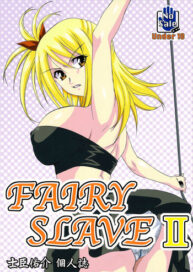 Cover [Tsurikichi Doumei (Shiomi Yuusuke)] FAIRY SLAVE II (Fairy Tail) [English] {doujin-moe.us}
