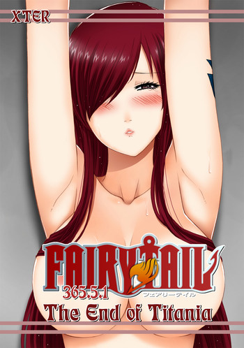 Cover [Xter] Fairy Tail 365.5.1 The End of Titania (Fairy Tail) [English] {Dragoonlord}