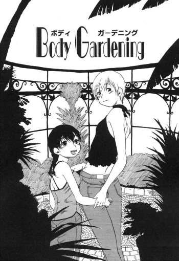 Cover Body Gardening