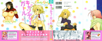 Cover Candy Girl
