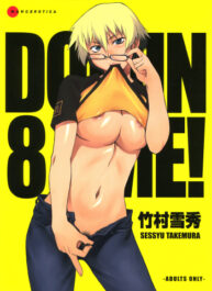 Cover Domin-8 Me!