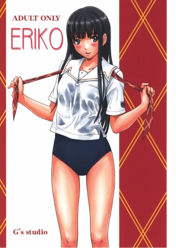 Cover ERIKO