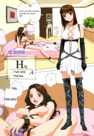 Cover H Yuki and Haruka