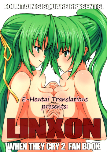 Cover LINXON