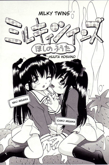 Cover Milky Twins Ch.1-3