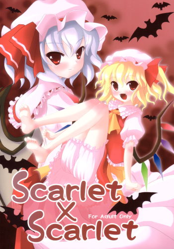 Cover Scarlet x Scarlet
