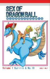 Cover Sex Of Dragonball