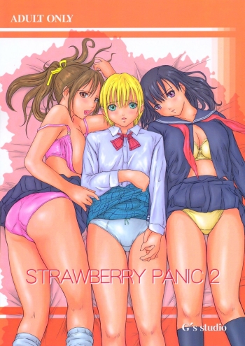 Cover Strawberry Panic 2