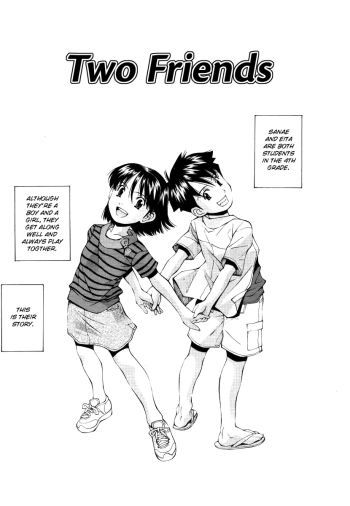 Cover Two Friends ch1-2