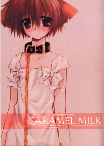 Cover Caramel Milk