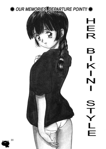 Cover Itaike na Darlingch02 – Her Bikini Style