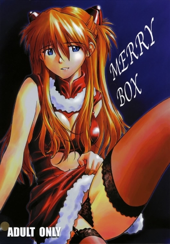 Cover MERRY BOX