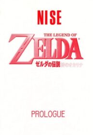 Cover NISE Zelda no Densetsu Prologe