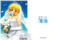 Cover RE 10