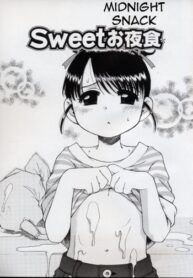 Cover Sweet Cream ch04 – Sweet Midnight Snack