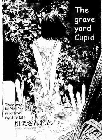 Cover The graveyard cupid